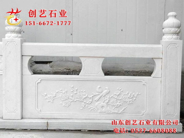 漢白玉欄桿11.jpg